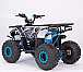Квадроцикл YACOTA Sirius в Уссурийске