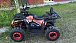 Квадроцикл PROMAX WILD 300 LUX (2024) в Уссурийске