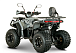 Квадроцикл YACOTA DRAGON LUX LD в Уссурийске