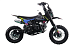 Питбайк FullCrew Mini Rider 110сс 12\10 (п\автомат эл.стартер) в Уссурийске
