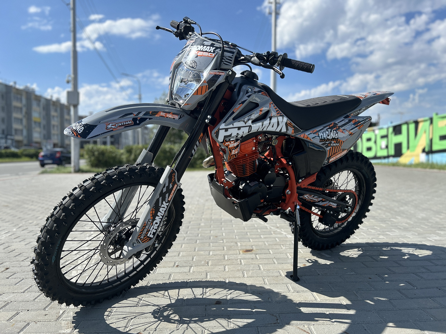 Кроссовый мотоцикл PROMAX MX250 в Уссурийске