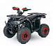 Квадроцикл YACOTA Sirius в Уссурийске
