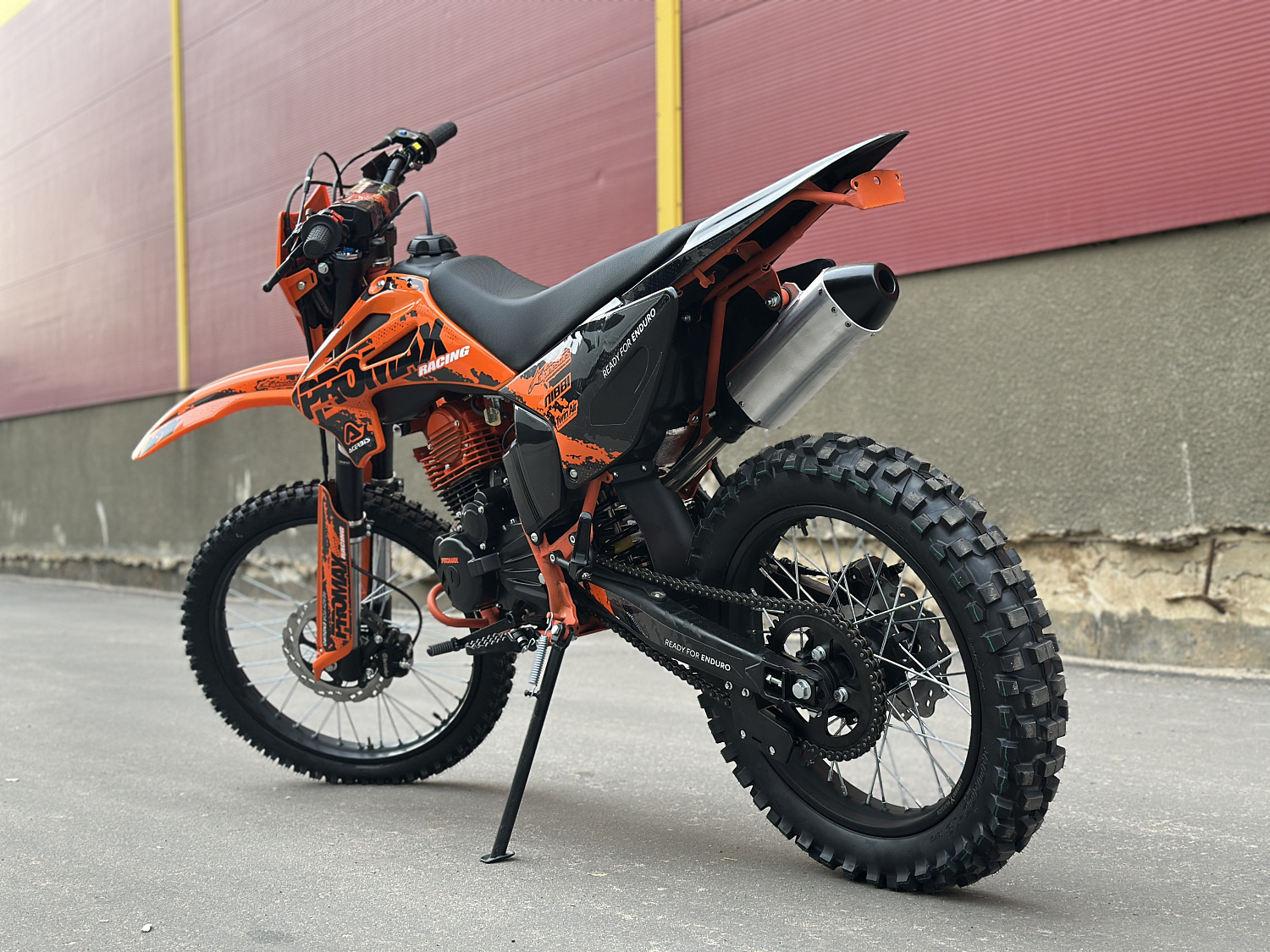 Кроссовый мотоцикл PROMAX MX280 в Уссурийске