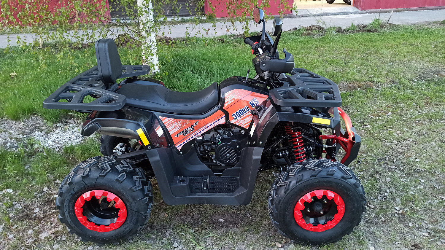 Квадроцикл PROMAX WILD 300 LUX (2024) в Уссурийске