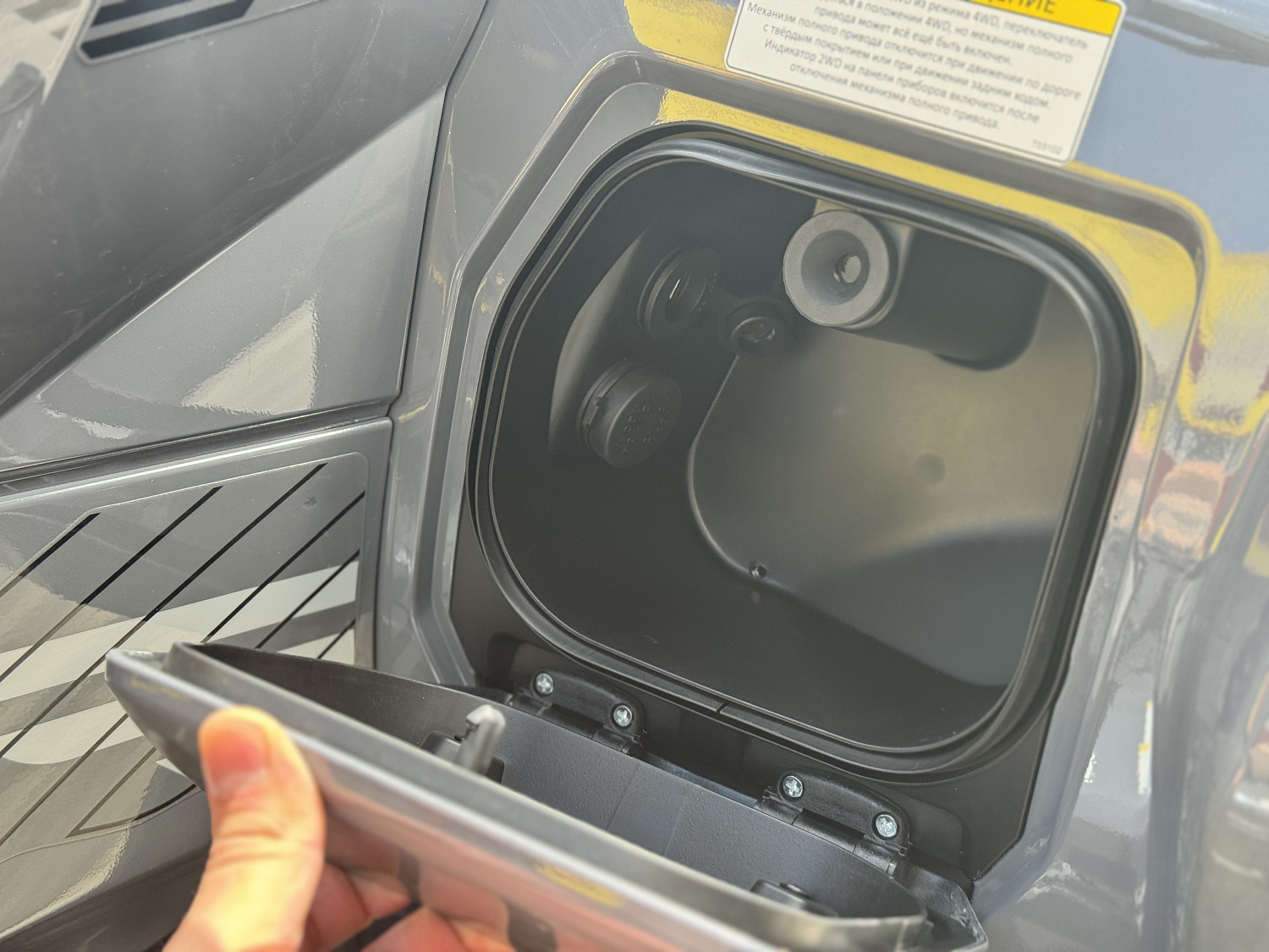 Квадроцикл HND QRX 650 PRO в Уссурийске