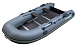 НАДУВНАЯ ЛОДКА GLADIATOR B370 в Уссурийске