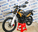 Мотоцикл Avantis MT250 (PR250/172FMM) ПТС в Уссурийске
