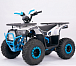 Квадроцикл YACOTA Sirius в Уссурийске