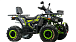 Квадроцикл MOTOLAND (МОТОЛЕНД) VOX200 WILD TRACK X WINCH (баланс. вал) в Уссурийске