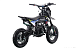 Питбайк FullCrew Mini Rider 110сс 12\10 (п\автомат эл.стартер) в Уссурийске