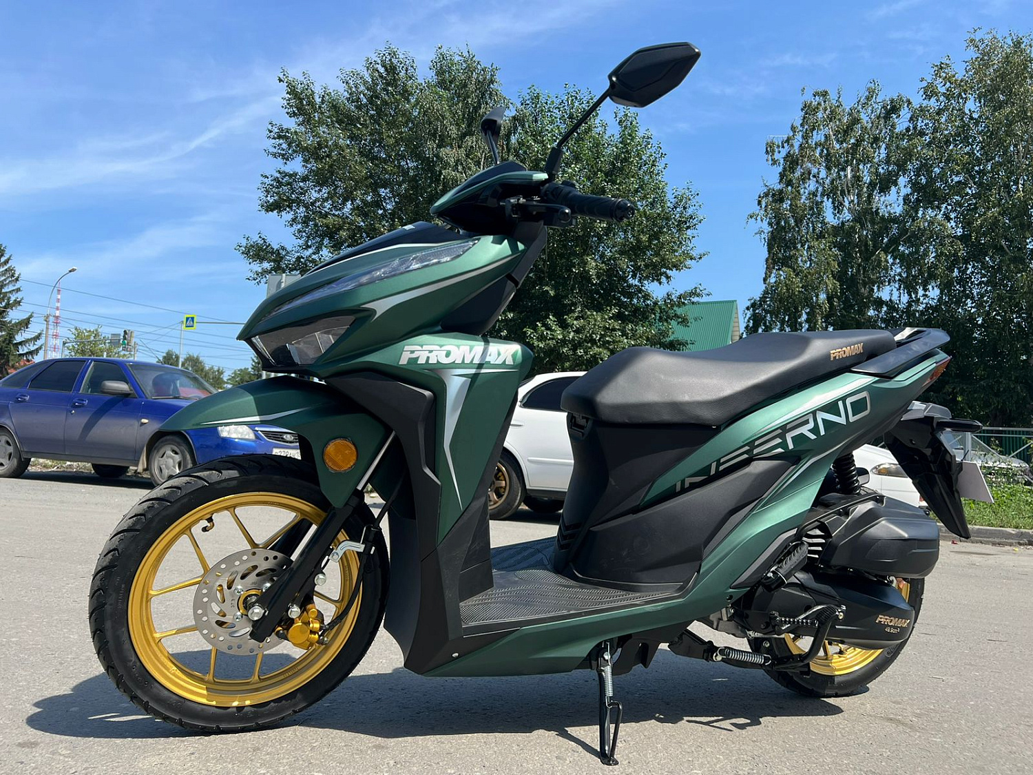 Скутер PROMAX INFERNO 250 (49) в Уссурийске