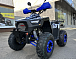 Квадроцикл PROMAX FOREST 180 в Уссурийске