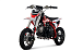 Питбайк Progasi KIDS POWER 110 (10/10) в Уссурийске