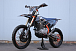 Мотоцикл JHLMOTO JHL Z4 PR250 (172FMM-5) в Уссурийске