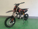 Питбайк JHLMOTO JHL MK125 (14/12) в Уссурийске