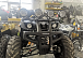 Квадроцикл PROMAX LEO 300 Max (кардан) в Уссурийске
