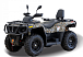 Квадроцикл HISUN TACTIC GT1000/LIMITED в Уссурийске