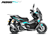 МаксиСкутер PROMAX-HONDA ADV 150 (49) EFI (Inspired by HONDA) в Уссурийске