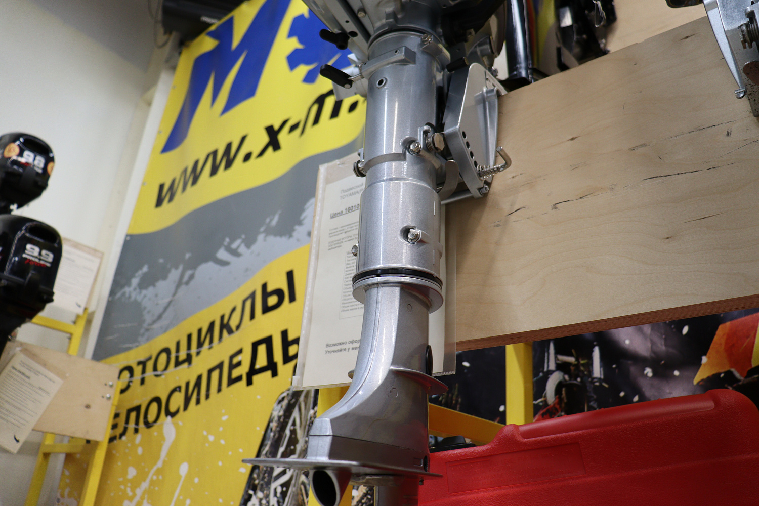 Лодочный мотор PROMAX SP5FHS (внешний бак 12 л) в Уссурийске