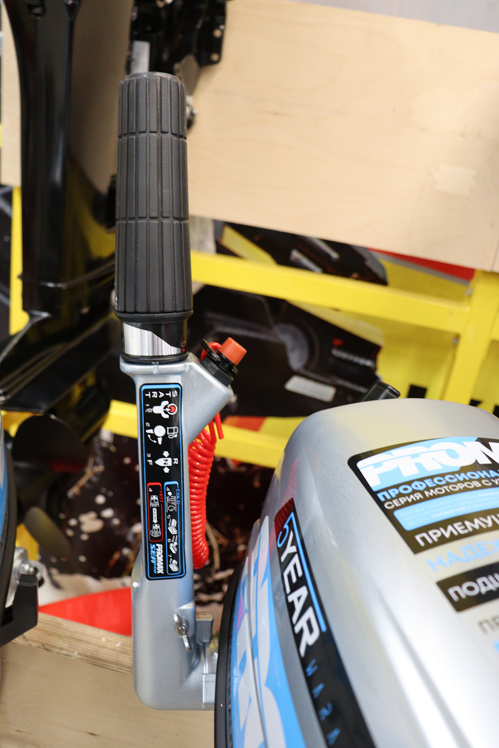 Лодочный мотор PROMAX SP6.2FHS (внешний бак 12 л) в Уссурийске