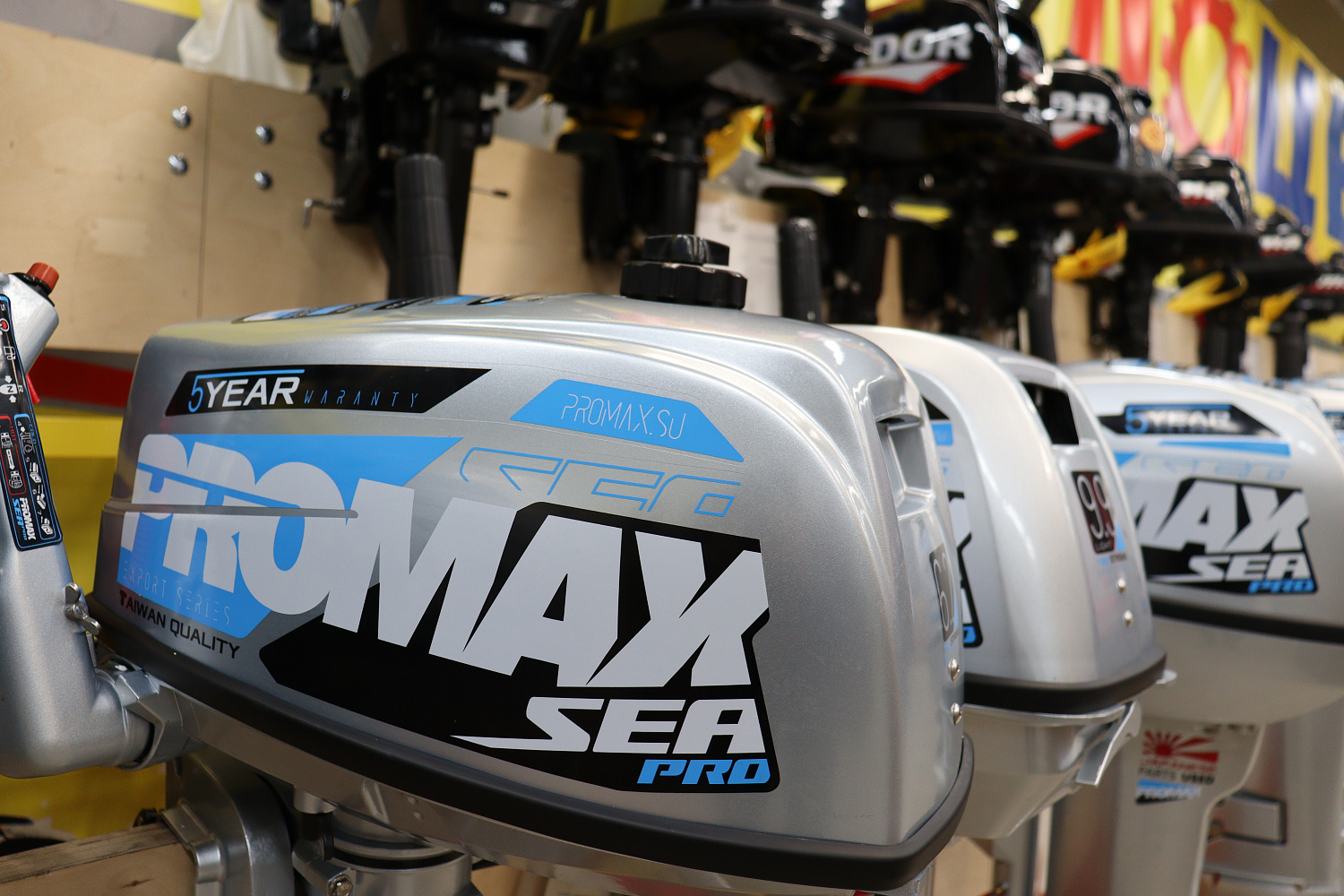 Лодочный мотор PROMAX SP6.2FHS (внешний бак 12 л) в Уссурийске