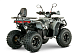 Квадроцикл YACOTA DRAGON LUX LD в Уссурийске