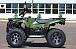 Квадроцикл IRBIS ATV 250 LUX (+лебедка) в Уссурийске