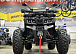 Квадроцикл GBM MAVERICK 300 NEW PREMIUM в Уссурийске