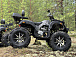 Квадроцикл PROMAX 320 DOMINATOR (2025) в Уссурийске