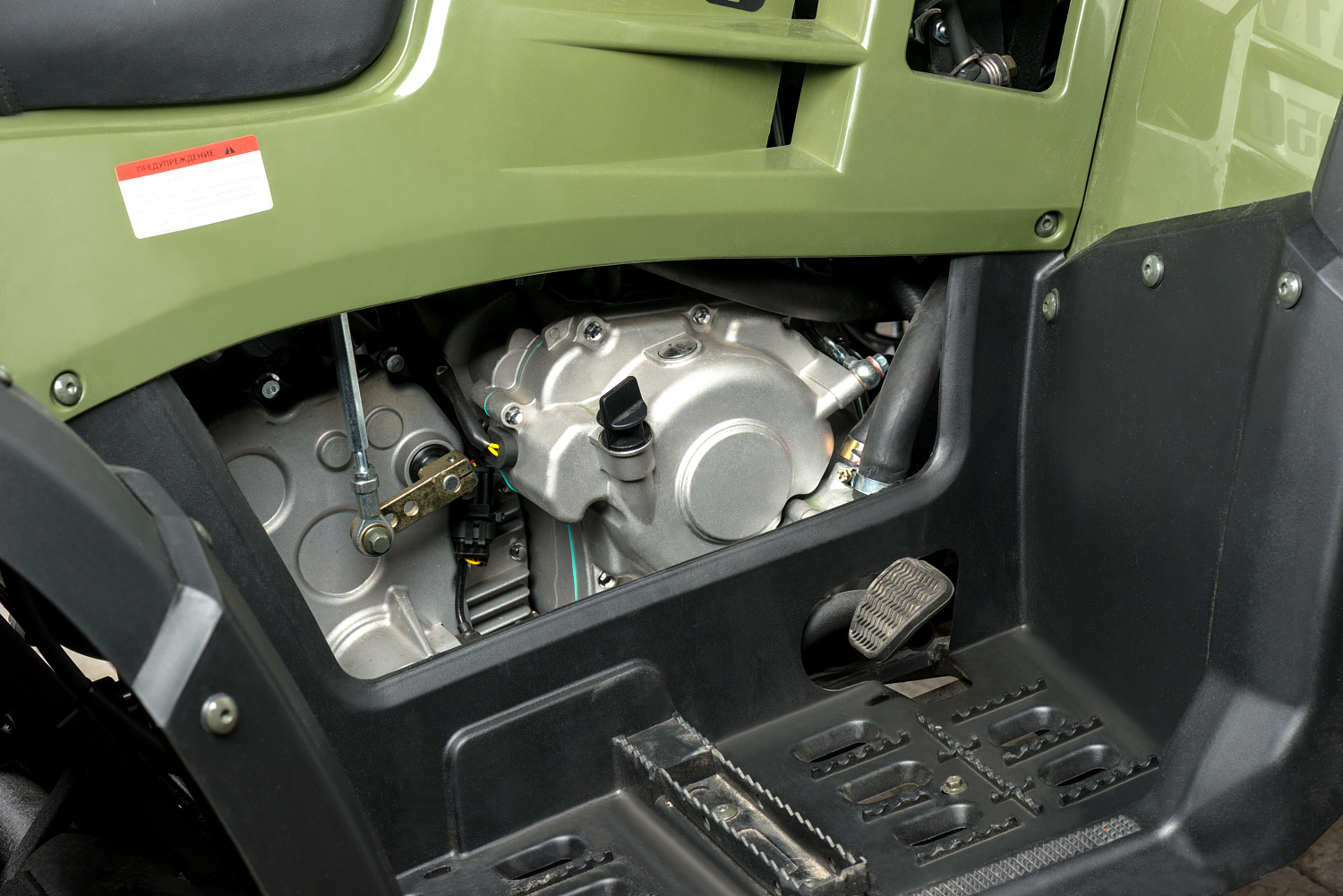 Квадроцикл IRBIS ATV 300 в Уссурийске