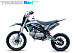 Мотоцикл (питбайк) PROMAX FIDET (ФАЙДЕТ) 145E 17/14 в Уссурийске