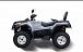 Квадроцикл HISUN TACTIC 550 (HS550ATV) NORMAL в Уссурийске