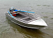 Алюминиевая лодка Wyatboat-390 M в Уссурийске