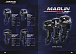 Лодочный мотор MARLIN PROLINE MP 50 AWR ПОД ВОДОМЕТ в Уссурийске