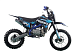 Питбайк PROMAX CROSS 145CC 17/14 в Уссурийске