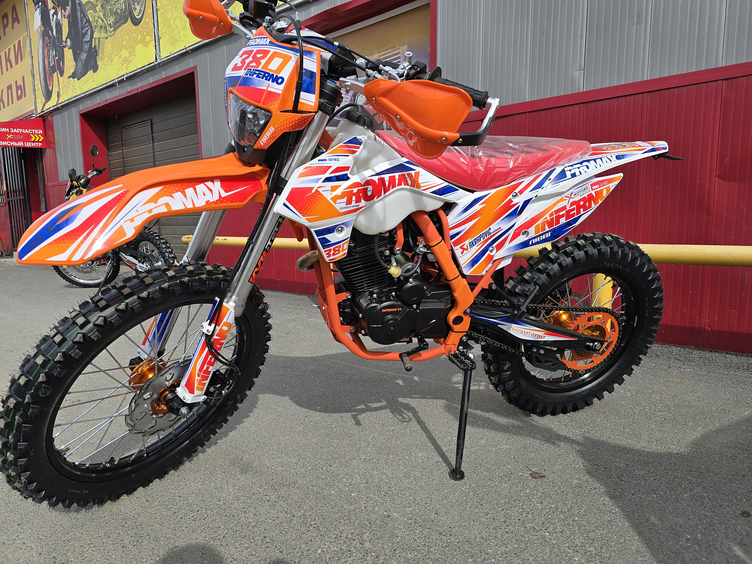 Кроссовый мотоцикл PROMAX INFERNO 380 (4 valves, 5 gears) в Уссурийске