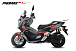 МаксиСкутер PROMAX-HONDA ADV 150 (49) EFI (Inspired by HONDA) в Уссурийске