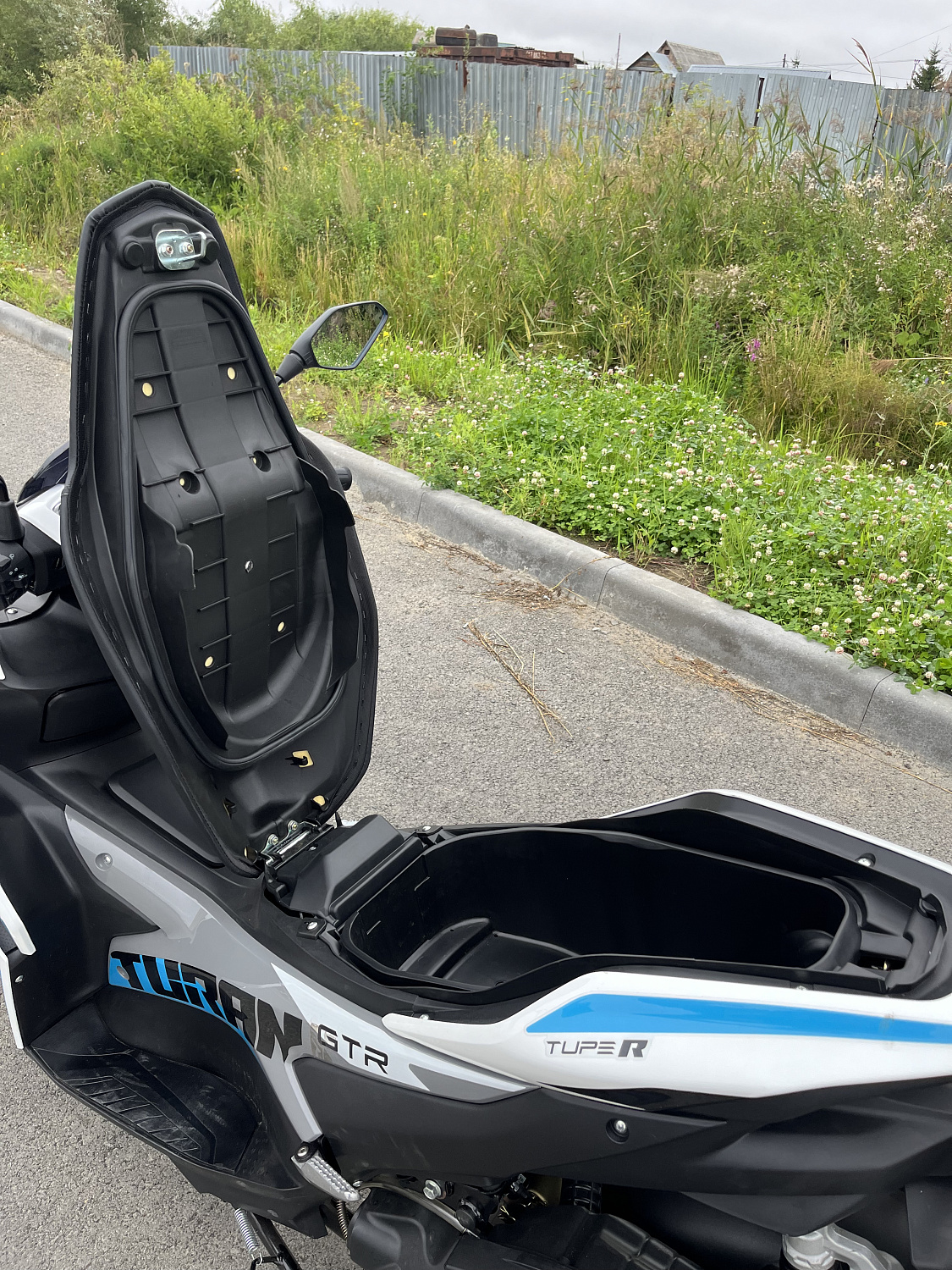 Скутер PROMAX TURAN 250 (49) в Уссурийске