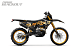 Кроссовый мотоцикл PROMAX BLACKOUT NB300 ENDURO в Уссурийске