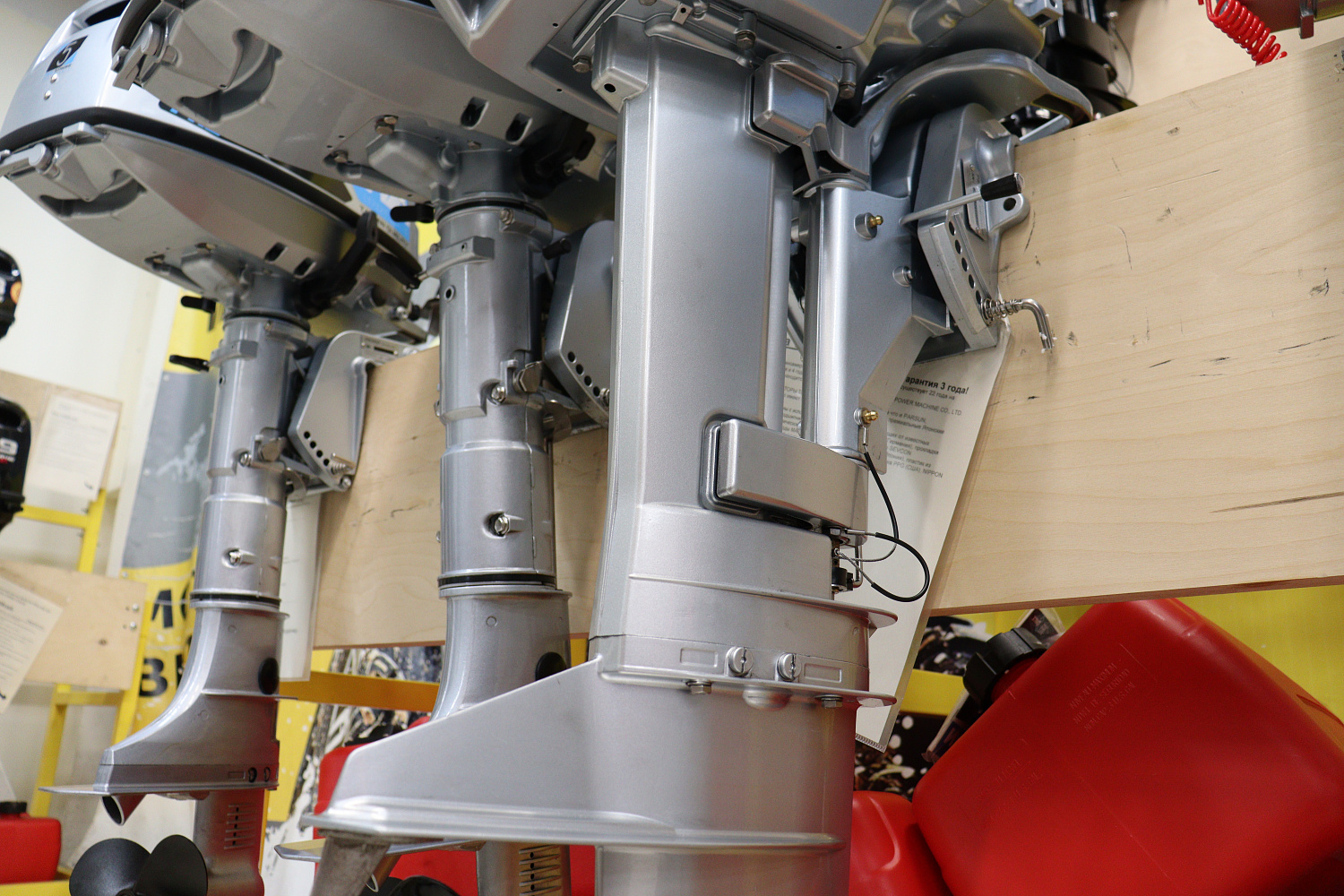 Лодочный мотор PROMAX SP9.9FHS LIGHT в Уссурийске