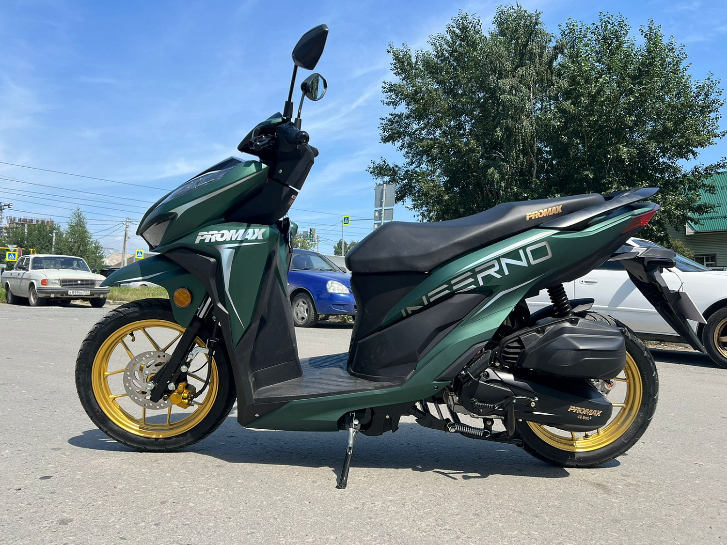 Скутер PROMAX INFERNO 250 (49) в Уссурийске