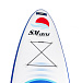 САП (SUP) Board SMARINE 10.6 в Уссурийске