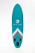 НАДУВНОЙ SUP-BOARD BUSINESS LIGHT BLUE 10,6 в Уссурийске