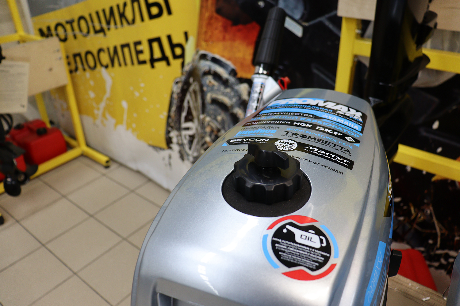 Лодочный мотор PROMAX SP5FHS (внешний бак 12 л) в Уссурийске