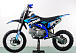 Питбайк PROMAX CROSS 145CC 17/14 в Уссурийске