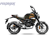 Мопед PROMAX CB150PR (49) в Уссурийске