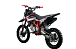 Питбайк PROMAX CROSS 145CC 17/14 в Уссурийске