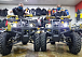 Квадроцикл PROMAX ATV 250 (2025) в Уссурийске