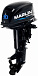 Лодочный мотор MARLIN MP 30 AWHS в Уссурийске