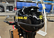 Лодочный мотор STELS 9.9HP в Уссурийске